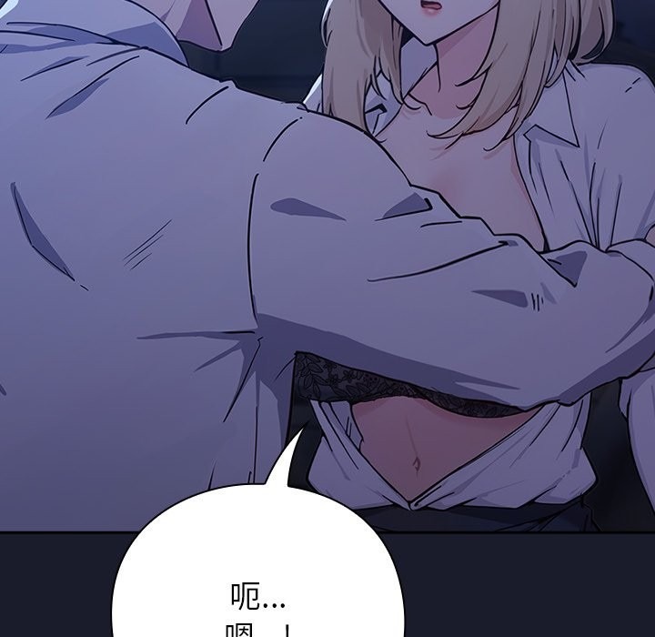 第242页