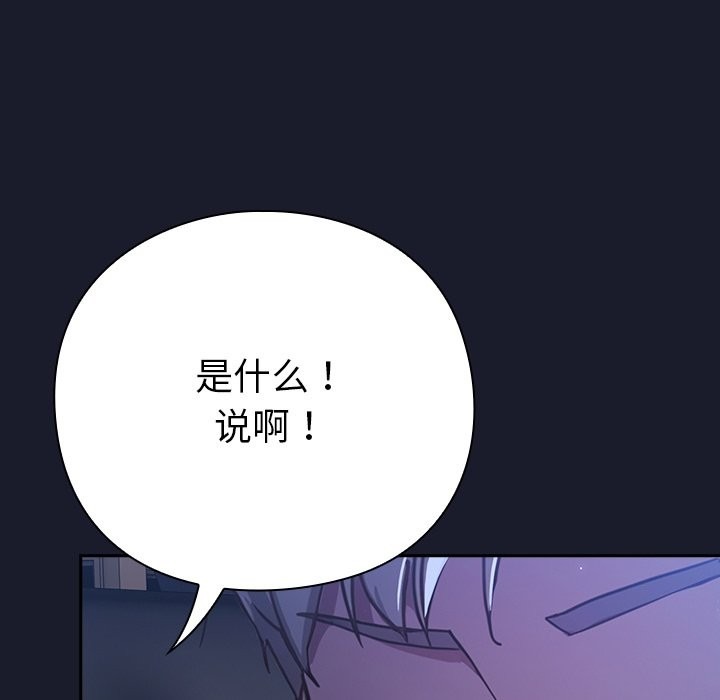第252页