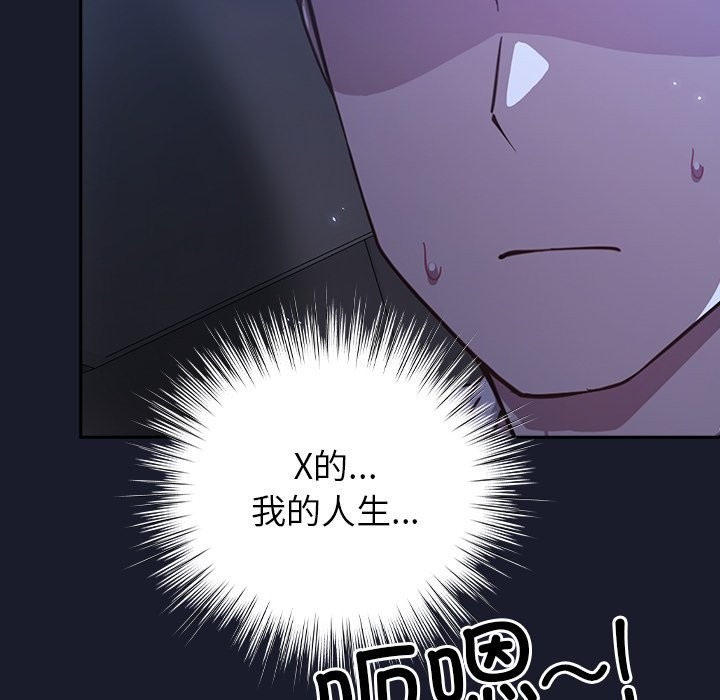 第253页