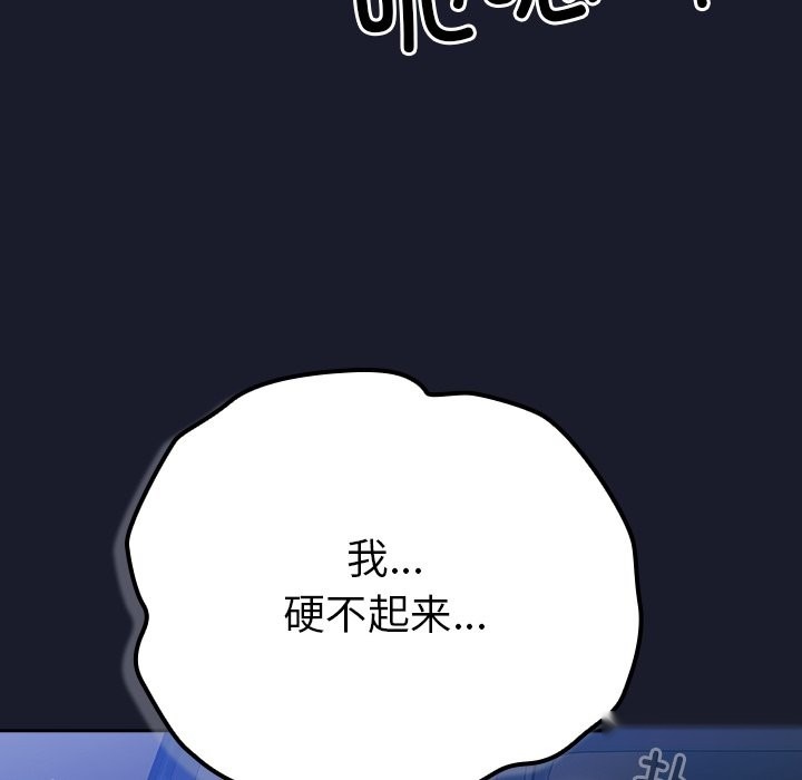 第254页