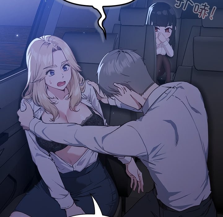 第255页
