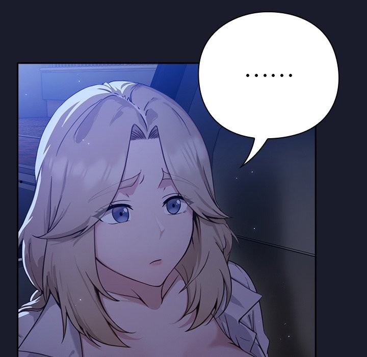第257页
