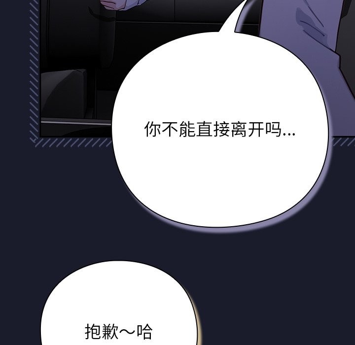 第263页