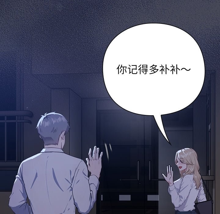 第266页