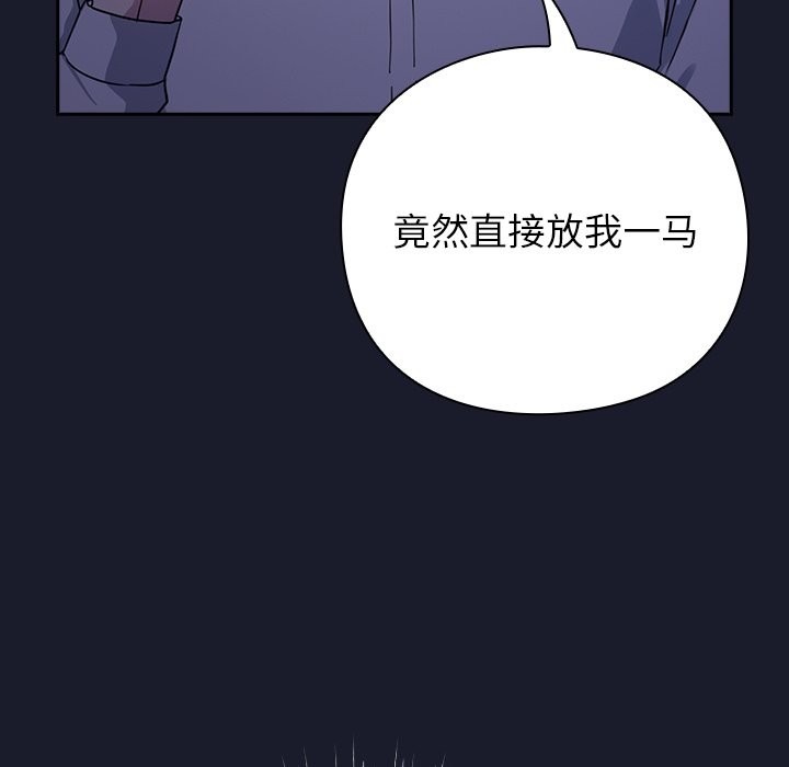 第270页