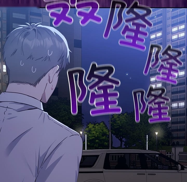 第274页