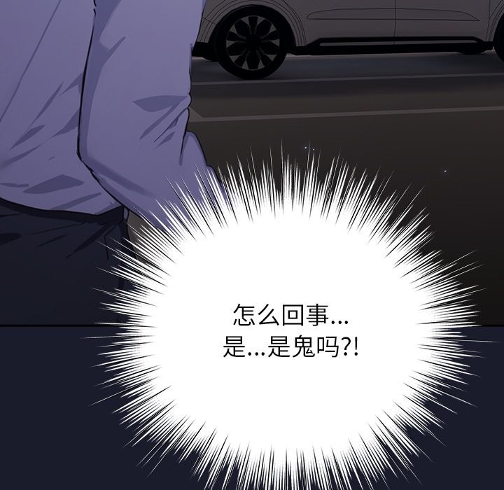 第275页