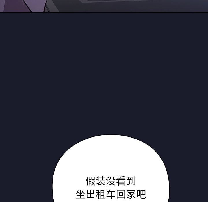 第278页