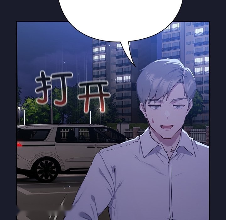 第279页