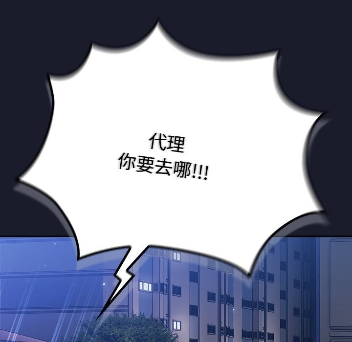 第281页