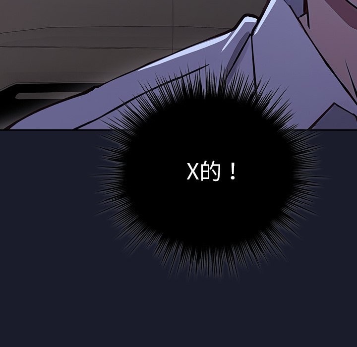 第285页