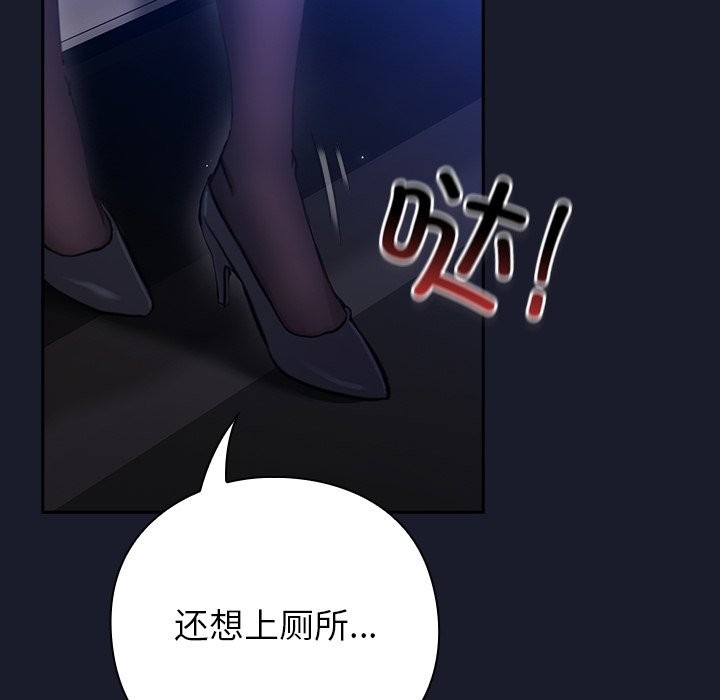 第287页