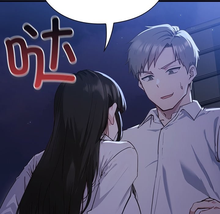 第289页