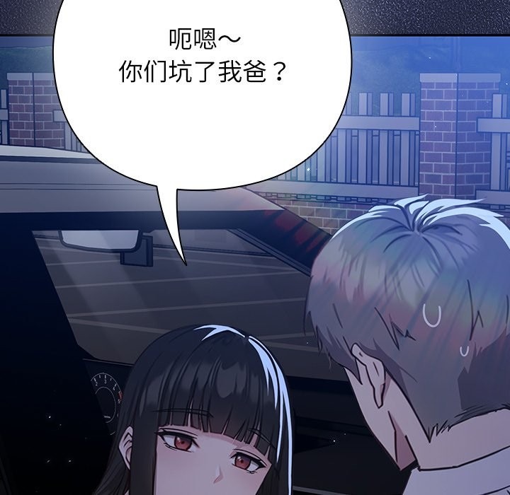 第292页