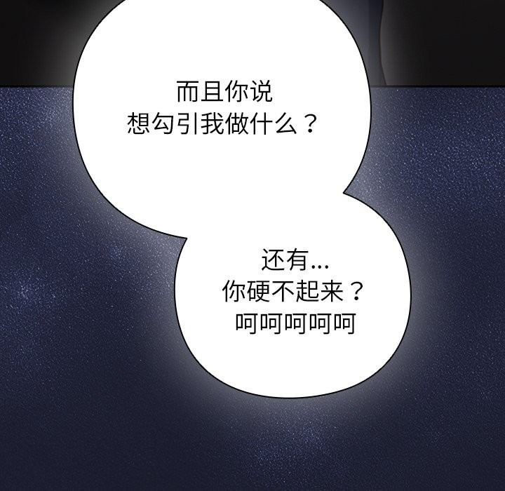 第295页