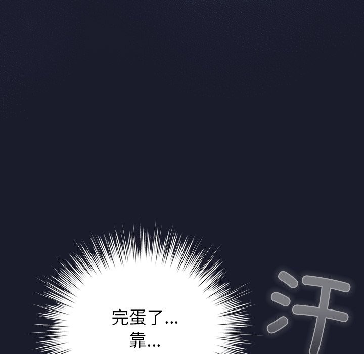 第296页