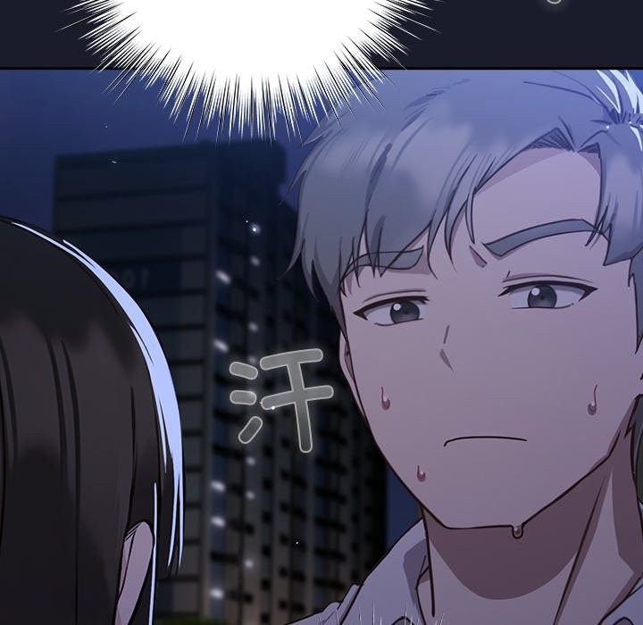 第297页