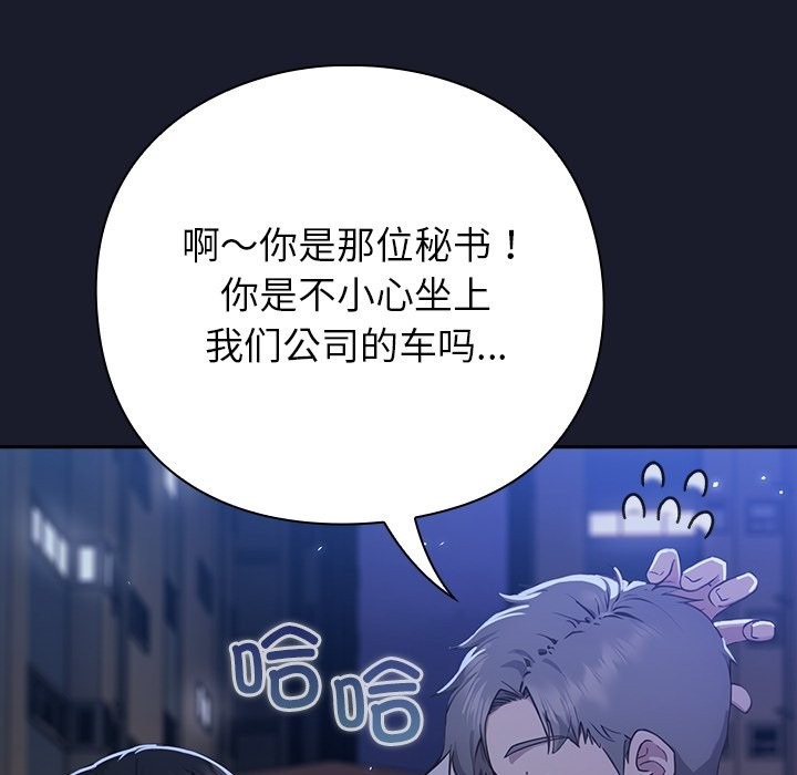 第299页