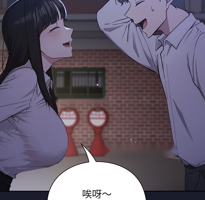 第300页