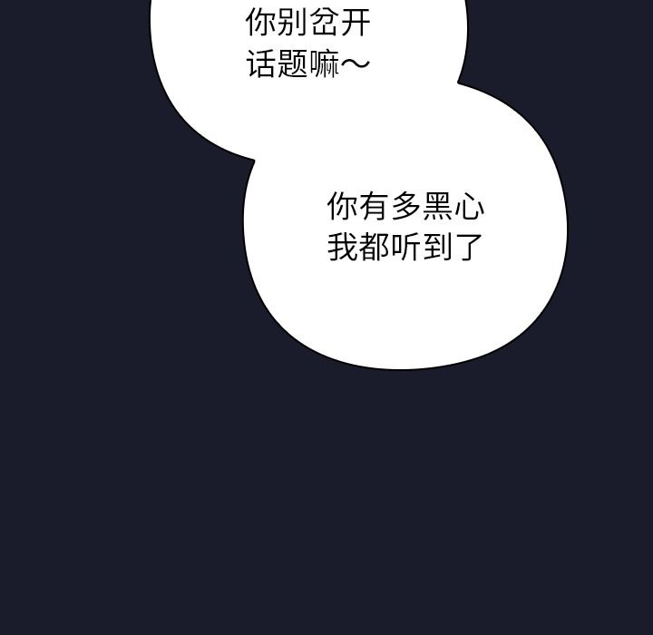 第301页
