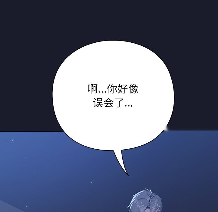 第302页