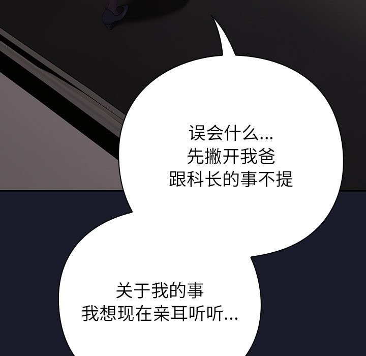 第304页