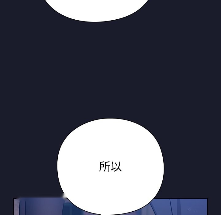 第305页