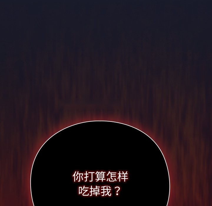 第307页