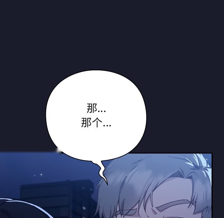 第311页