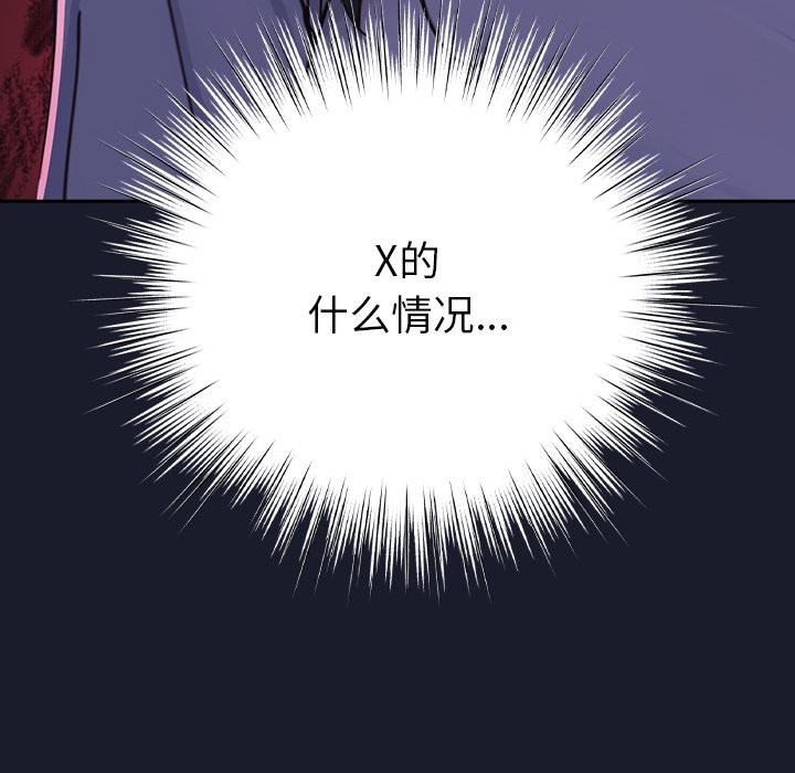 第310页