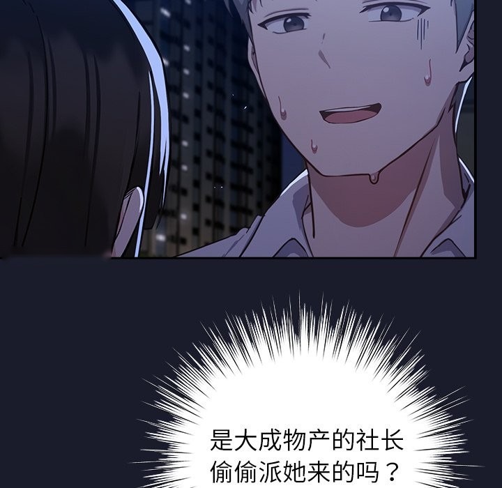 第312页