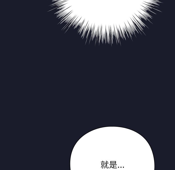第313页