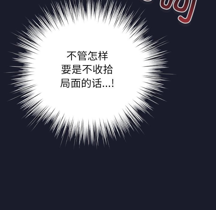 第315页