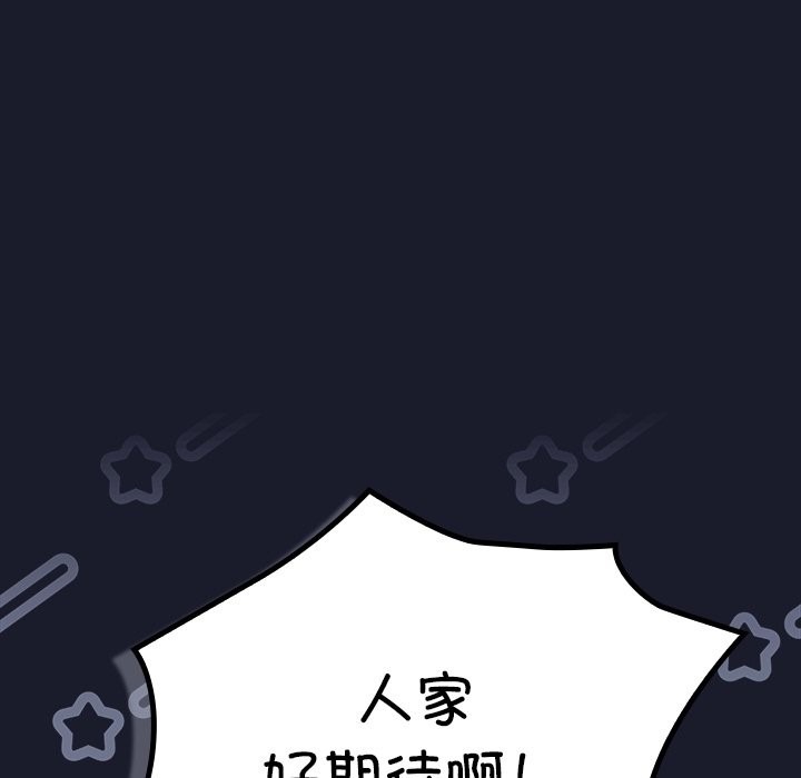 第316页