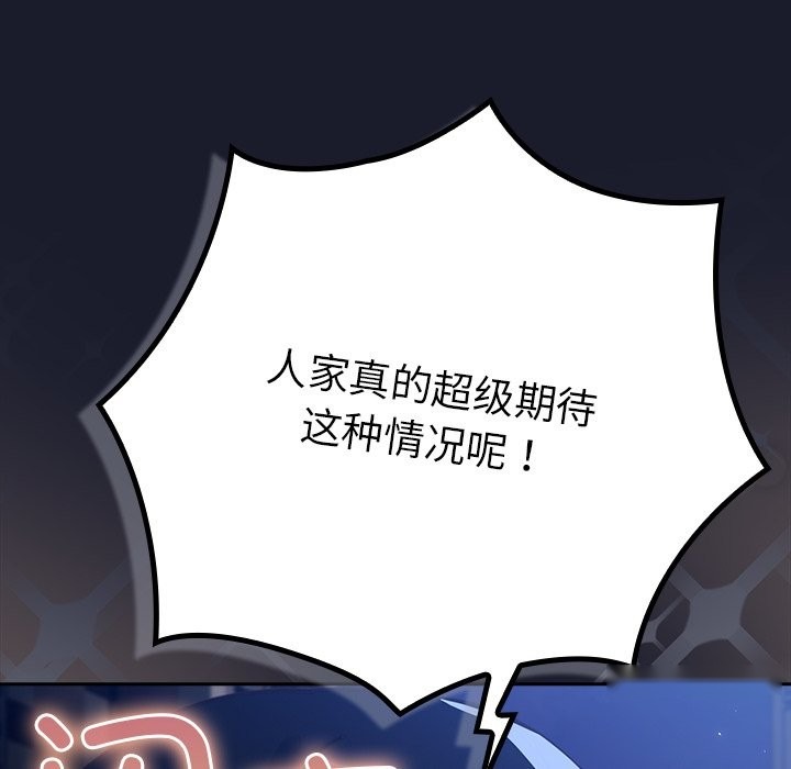 第319页
