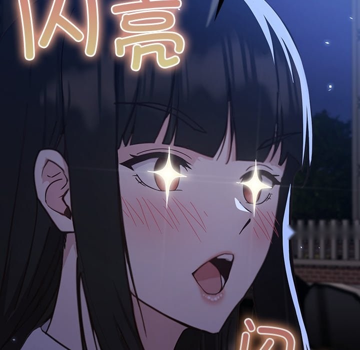第320页