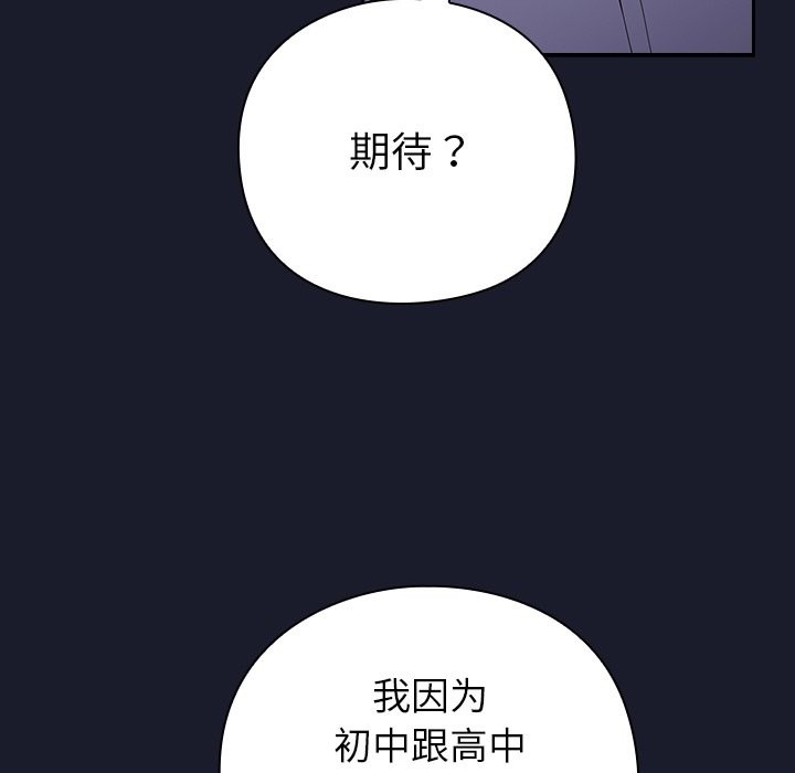 第322页
