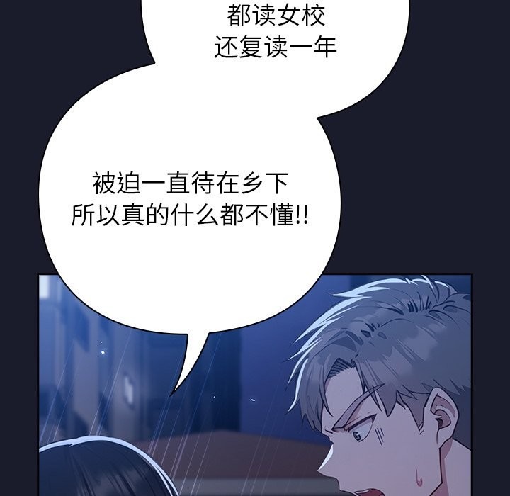 第323页