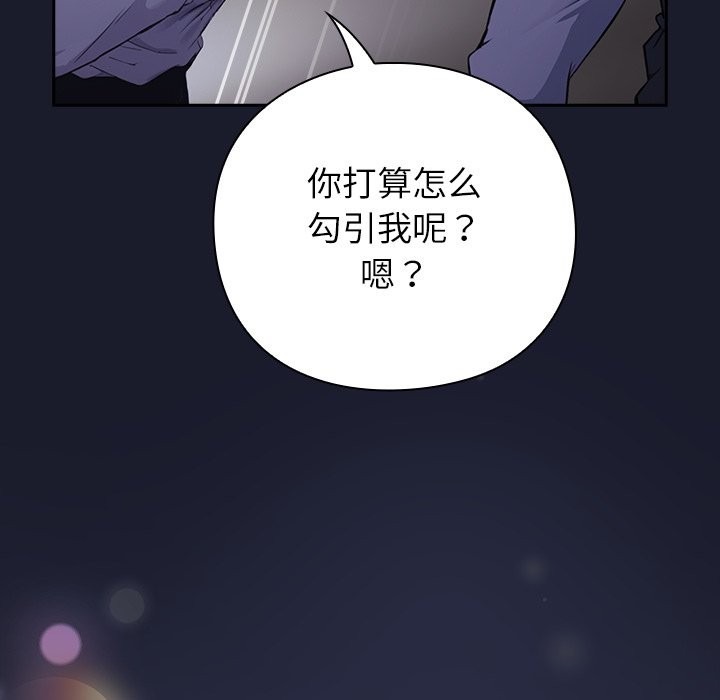 第325页
