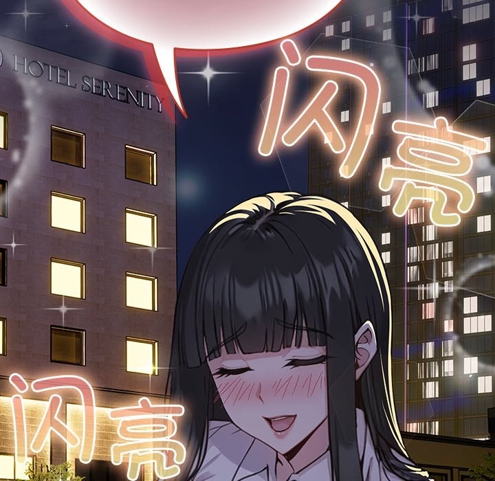 第327页