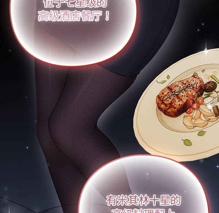 第329页