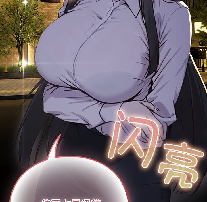 第328页