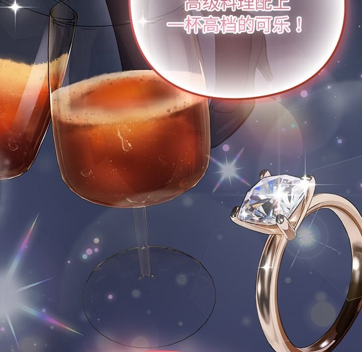 第330页