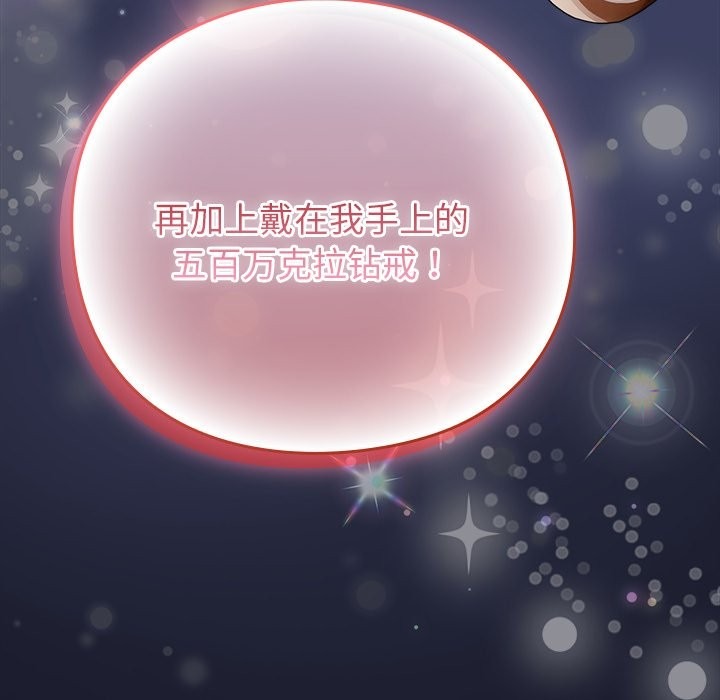 第331页