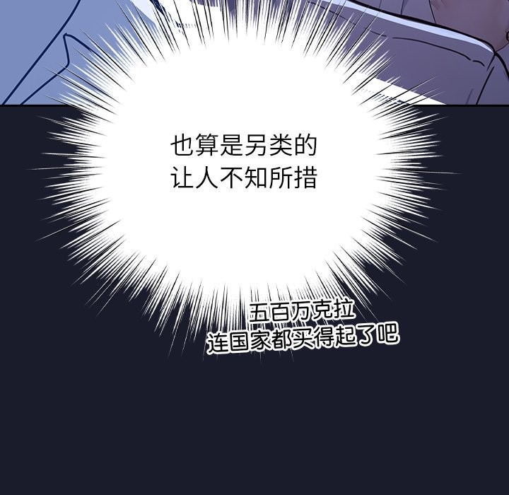 第334页