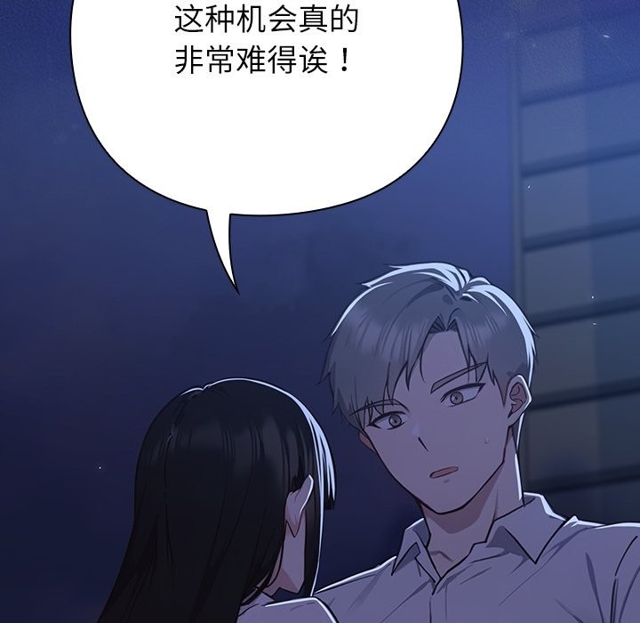第336页
