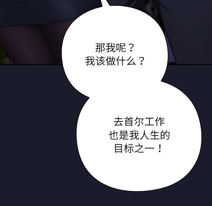 第338页