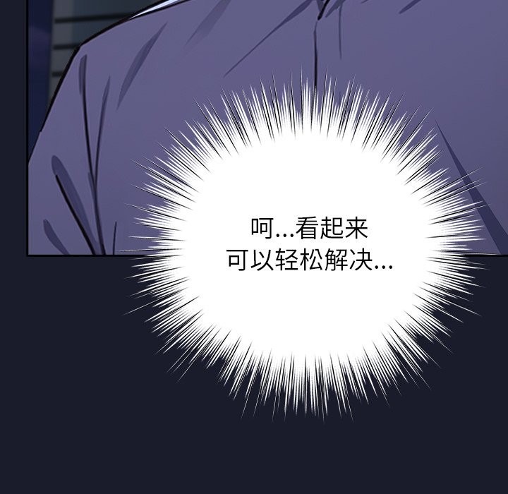 第341页