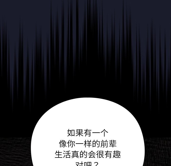 第344页