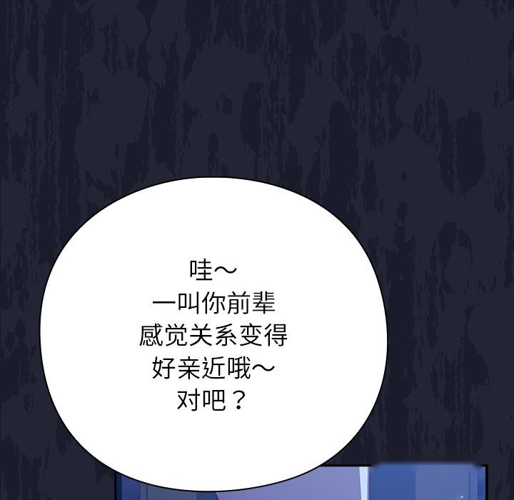 第350页